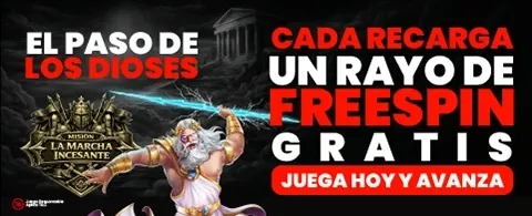 Bono de Referido Amigo promotion